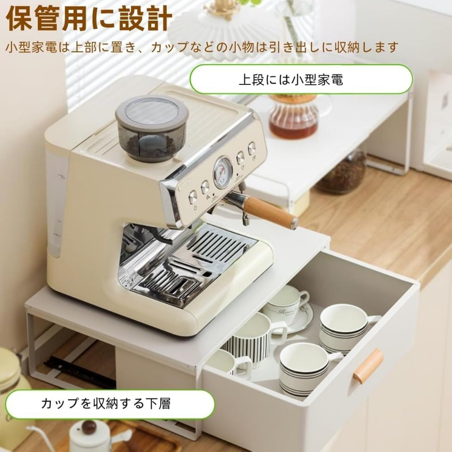 キッチンワゴン キャスター付き 収納ボックス デスクワゴン キャスター